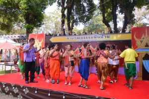มรท. จัดกิจกรรมลานวัฒนธรรมพื้นบ้าน งานแผ่นดินสมเด็จพระนารายณ์มหาราช