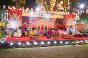 มรท. จัดกิจกรรมลานวัฒนธรรมพื้นบ้าน งานแผ่นดินสมเด็จพระนารายณ์มหาราช