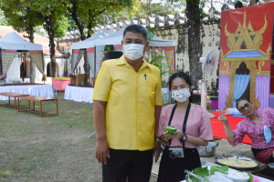 มรท. จัดกิจกรรมลานวัฒนธรรมพื้นบ้าน งานแผ่นดินสมเด็จพระนารายณ์มหาราช
