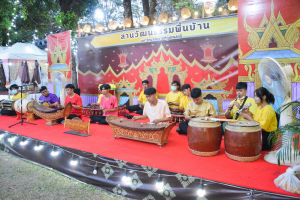 มรท. จัดกิจกรรมลานวัฒนธรรมพื้นบ้าน งานแผ่นดินสมเด็จพระนารายณ์มหาราช