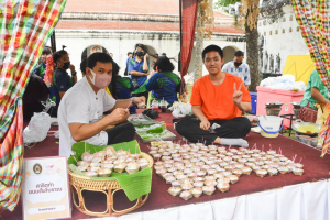 มรท. จัดกิจกรรมลานวัฒนธรรมพื้นบ้าน งานแผ่นดินสมเด็จพระนารายณ์มหาราช