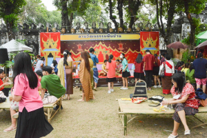 มรท. จัดกิจกรรมลานวัฒนธรรมพื้นบ้าน งานแผ่นดินสมเด็จพระนารายณ์มหาราช