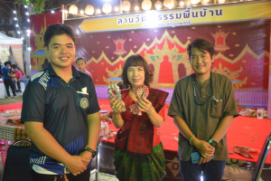 มรท. จัดกิจกรรมลานวัฒนธรรมพื้นบ้าน งานแผ่นดินสมเด็จพระนารายณ์มหาราช