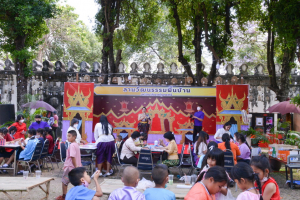 มรท. จัดกิจกรรมลานวัฒนธรรมพื้นบ้าน งานแผ่นดินสมเด็จพระนารายณ์มหาราช