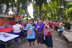 มรท. จัดกิจกรรมลานวัฒนธรรมพื้นบ้าน งานแผ่นดินสมเด็จพระนารายณ์มหาราช