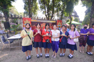 มรท. จัดกิจกรรมลานวัฒนธรรมพื้นบ้าน งานแผ่นดินสมเด็จพระนารายณ์มหาราช