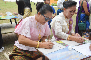 มรท. จัดกิจกรรมลานวัฒนธรรมพื้นบ้าน งานแผ่นดินสมเด็จพระนารายณ์มหาราช