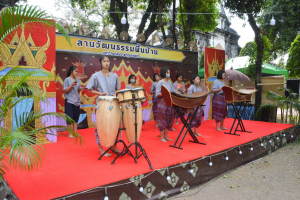 มรท. จัดกิจกรรมลานวัฒนธรรมพื้นบ้าน งานแผ่นดินสมเด็จพระนารายณ์มหาราช