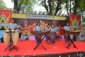 มรท. จัดกิจกรรมลานวัฒนธรรมพื้นบ้าน งานแผ่นดินสมเด็จพระนารายณ์มหาราช