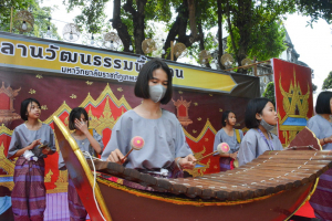 มรท. จัดกิจกรรมลานวัฒนธรรมพื้นบ้าน งานแผ่นดินสมเด็จพระนารายณ์มหาราช