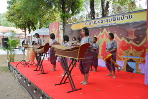 มรท. จัดกิจกรรมลานวัฒนธรรมพื้นบ้าน งานแผ่นดินสมเด็จพระนารายณ์มหาราช