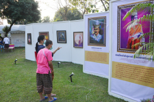 มรท. จัดกิจกรรมลานวัฒนธรรมพื้นบ้าน งานแผ่นดินสมเด็จพระนารายณ์มหาราช