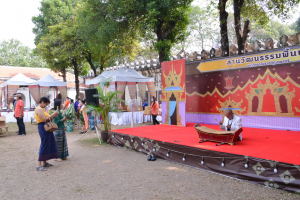 มรท. จัดกิจกรรมลานวัฒนธรรมพื้นบ้าน งานแผ่นดินสมเด็จพระนารายณ์มหาราช