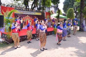 มรท. จัดกิจกรรมลานวัฒนธรรมพื้นบ้าน งานแผ่นดินสมเด็จพระนารายณ์มหาราช