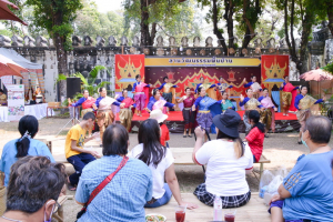 มรท. จัดกิจกรรมลานวัฒนธรรมพื้นบ้าน งานแผ่นดินสมเด็จพระนารายณ์มหาราช