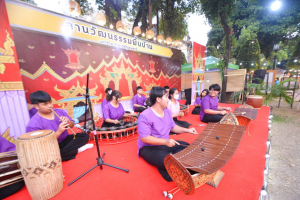 มรท. จัดกิจกรรมลานวัฒนธรรมพื้นบ้าน งานแผ่นดินสมเด็จพระนารายณ์มหาราช