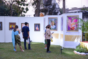 มรท. จัดกิจกรรมลานวัฒนธรรมพื้นบ้าน งานแผ่นดินสมเด็จพระนารายณ์มหาราช