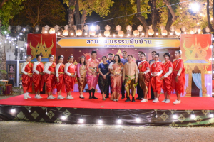มรท. จัดกิจกรรมลานวัฒนธรรมพื้นบ้าน งานแผ่นดินสมเด็จพระนารายณ์มหาราช