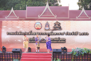 มรท. ร่วมพิธีเปิดงานแผ่นดินสมเด็จพระนารายณ์มหาราช ครั้งที่ 35