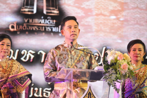 มรท. ร่วมพิธีเปิดงานแผ่นดินสมเด็จพระนารายณ์มหาราช ครั้งที่ 35