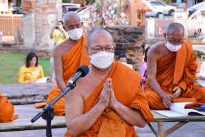 มรท. ร่วมกิจกรรมแต่งไทย ไหว้พระ เสริมบารมี