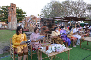 มรท. ร่วมกิจกรรมแต่งไทย ไหว้พระ เสริมบารมี