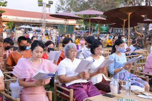 มรท. ร่วมกิจกรรมแต่งไทย ไหว้พระ เสริมบารมี