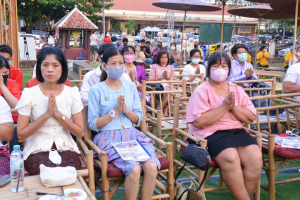 มรท. ร่วมกิจกรรมแต่งไทย ไหว้พระ เสริมบารมี