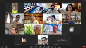การประชุม คกก.พิจารณาร่างกฎ ข้อบังคับ และระเบียบของมหาวิทยาลัย ครั้งที่ 2/66
