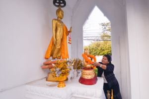 มรท. จัดงานวันราชภัฏ ประจำปี 2566