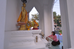 มรท. จัดงานวันราชภัฏ ประจำปี 2566