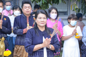 มรท. จัดงานวันราชภัฏ ประจำปี 2566
