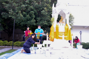 มรท. จัดงานวันราชภัฏ ประจำปี 2566