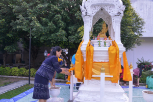มรท. จัดงานวันราชภัฏ ประจำปี 2566