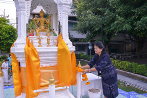 มรท. จัดงานวันราชภัฏ ประจำปี 2566