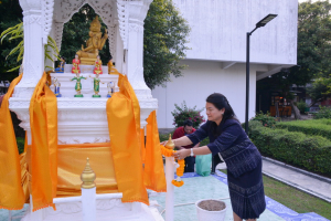 มรท. จัดงานวันราชภัฏ ประจำปี 2566