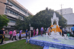 มรท. จัดงานวันราชภัฏ ประจำปี 2566