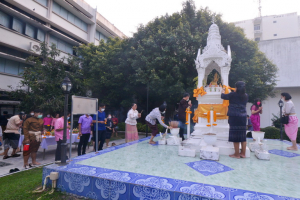 มรท. จัดงานวันราชภัฏ ประจำปี 2566