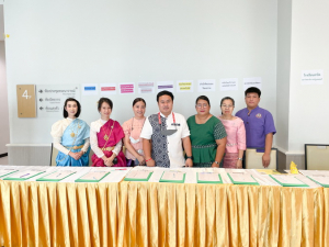 มรท. จัดงานวันราชภัฏ ประจำปี 2566