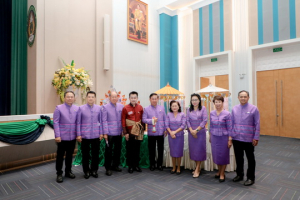 มรท. จัดงานวันราชภัฏ ประจำปี 2566