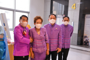 มรท. จัดงานวันราชภัฏ ประจำปี 2566
