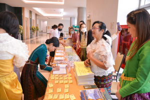 มรท. จัดงานวันราชภัฏ ประจำปี 2566
