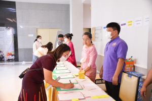 มรท. จัดงานวันราชภัฏ ประจำปี 2566
