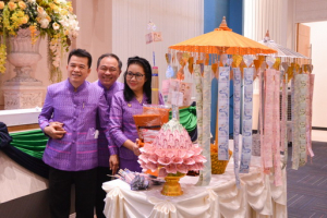 มรท. จัดงานวันราชภัฏ ประจำปี 2566
