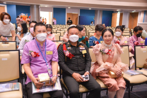 มรท. จัดงานวันราชภัฏ ประจำปี 2566