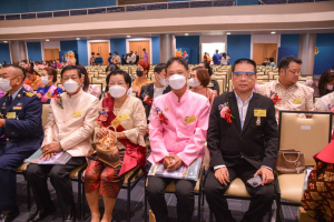 มรท. จัดงานวันราชภัฏ ประจำปี 2566