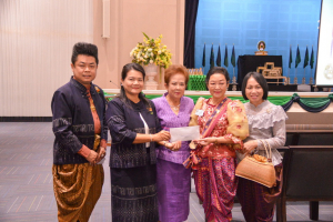 มรท. จัดงานวันราชภัฏ ประจำปี 2566