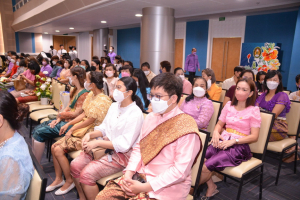 มรท. จัดงานวันราชภัฏ ประจำปี 2566