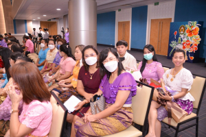 มรท. จัดงานวันราชภัฏ ประจำปี 2566