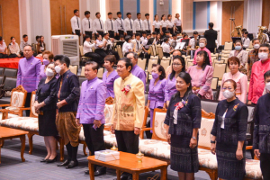 มรท. จัดงานวันราชภัฏ ประจำปี 2566